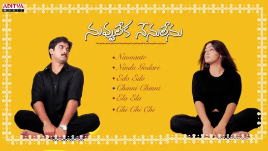 "Nuvvu Leka Nenu Lenu" 2002  (నువ్వులేక నేనులేను ) Full Songs  Jukebox  Tarun, Aarthi Agarwal