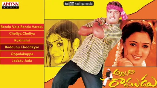 "Allari Ramudu" 2002 Telugu Movie Full Songs  Jukebox  Jr.Ntr, Aarthi Agarwal