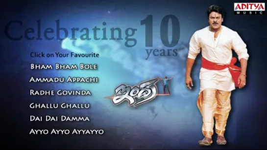 "Indra" 2002 Movie Full Songs II Jukebox II Chiranjeevi, Aarti Agarwal, Sonali Ben