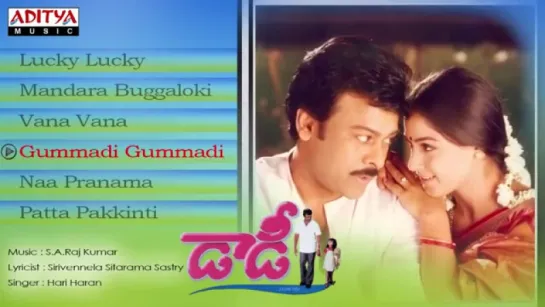 "Daddy" 2001 Telugu Movie Full Songs JukeboxChiranjeevi, Simran