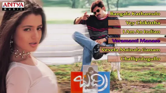 "Badri" 2000 Telugu Movie Full Songs   Jukebox   Pawan Kalyan,Renudesai