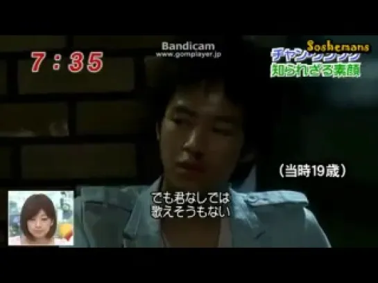 Jang Keun Suk: Mezamashi TV [28.07.2011] (Русские субтитры)