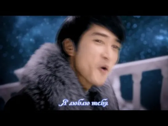 Lotte Duty Free -So Im Loving You (рус.саб)(Hyun Bin,2PM,Big Bang,JYJ,Jang Geun Suk,etc)