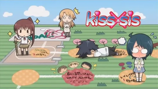 KissXsis TV [6 of 13] Raw