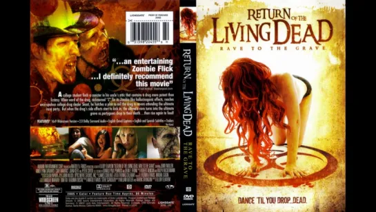 Возвращение живых мертвецов 5: Рэйв из могилы Return of the Living Dead: Rave to the Grave, 2005