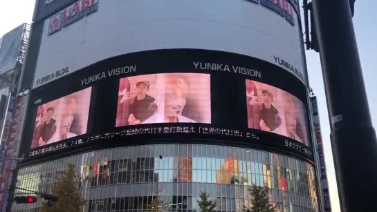 [VK][191214] Wonho and Monsta X support project by Japanese Monbebe