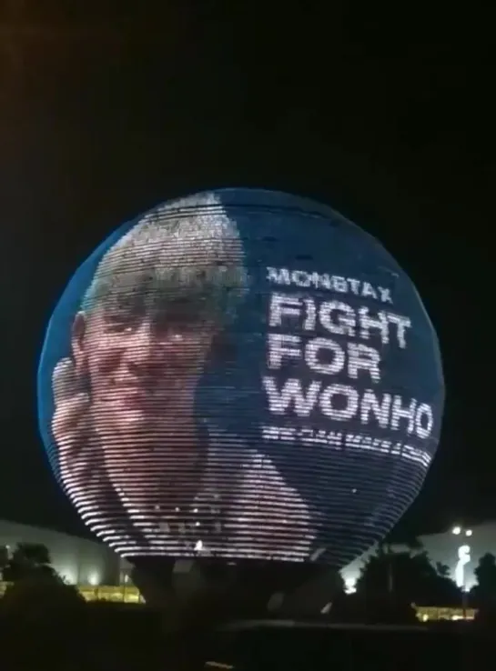 [VK][191109] Wonho and Monsta X support project by Philippine Monbebe