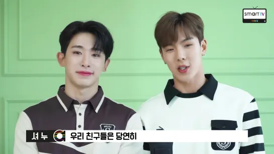 [VK][191001] MONSTA X (Wonho & Shownu) explains event for [Ch.MX] @ SMART TV