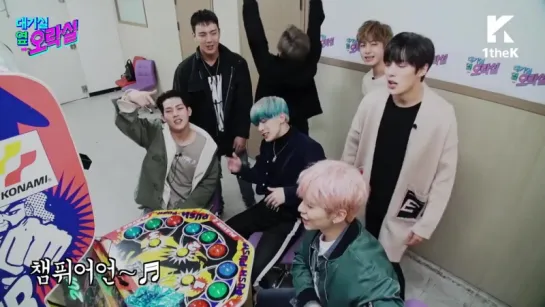 [VK][16.10.2016] IDOL ARCADE (Game room next to the waiting room): MONSTA X Behind