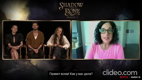 SHADOW AND BONE (S2) - JESSIE MEI LI, BEN BARNES & DAISY HEAD [rus sub]