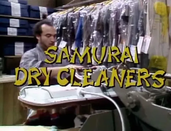 SNL: John Belushi - Samurai dry cleaners