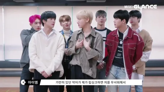 [VK][28.02.19] MONSTA X- Alligator (Behind the Scene Interview) @GlanceTV