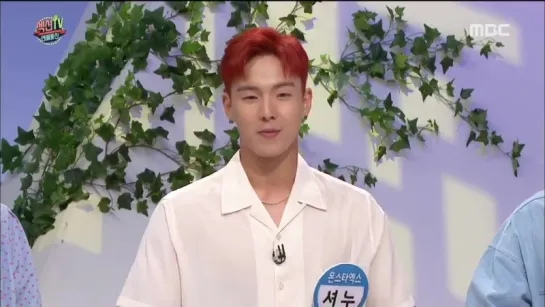 [VK][10.09.18] Shownu, Minhyuk for MBC Section TV