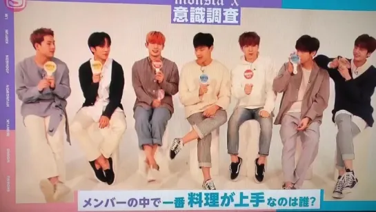 [VK][22.04.18] MONSTA X for Space Shower TV Plus