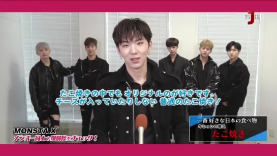 [VK][29.05.17] MUSIC JAPAN TV K-POP (5 month update minutes) with Monsta X