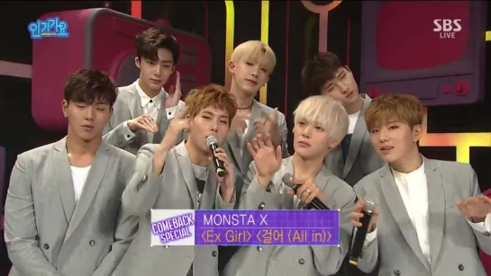 [VK] [22.05.2016] Monsta X - Comeback Interview @ Inkigayo