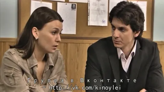 Операция "Кукловод" 9 серия (2013)