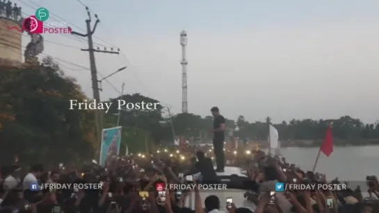 Allu Arjun Road Show @Crazy Fans Crowd ¦¦ Naa Peru Surya¦ Friday Poster