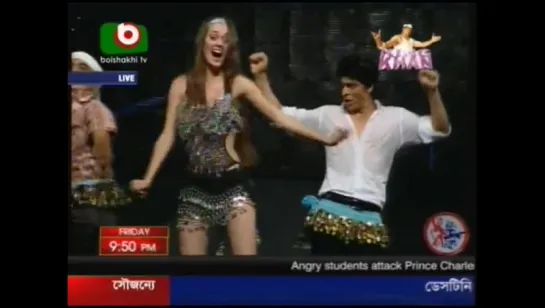 Shahrukh Khan's Night At Dhaka (10.12.2010)