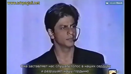 Shah Rukh Khan - HELP - Tsunami Aid Telethon (2005)