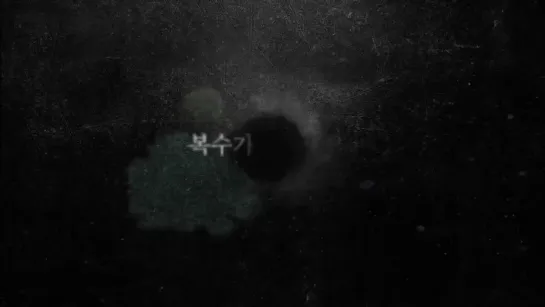 Secret (teaser3)