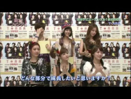 [11.12.20] Video - T-ara Interview @ Fondue 2