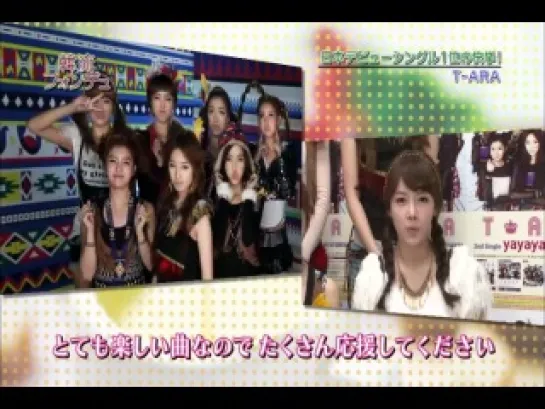 [11.12.20] Video - T-ara Interview @ Fondue 1