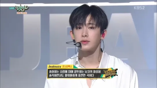 [VK][180329] MONSTA X - Jealousy @ Music Bank