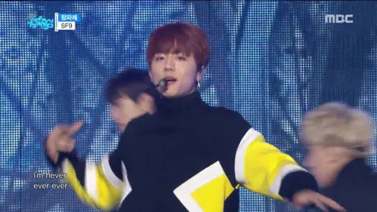 161022 SF9 - Fanfare @ MBC Music Core