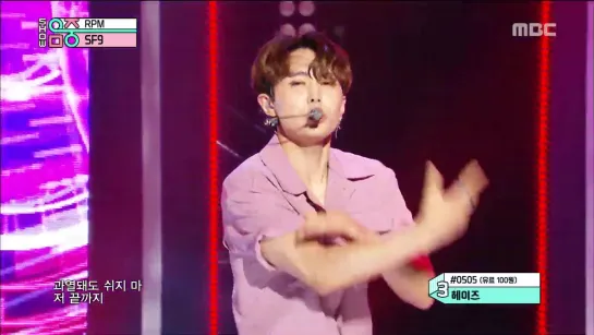 190720 SF9 - RPM @ Show Music core