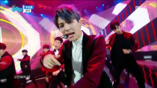 170211 SF9 - ROAR @ Music core Comeback Stage