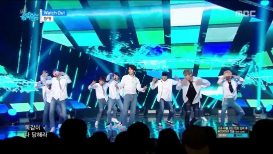 170603 SF9 - Watch Out goodbye stage @ Music Core