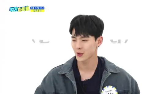 [VK][10.05.2020] Weekly Idol (preview) with MONSTA X