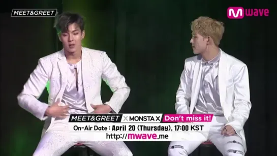 [VK][13.04.17][MEETGREET] (Teaser) MONSTA X @Mwave