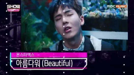 [VK][29.03.17] Show champion  Monsta X 'Beautiful'  news top5 @MBC