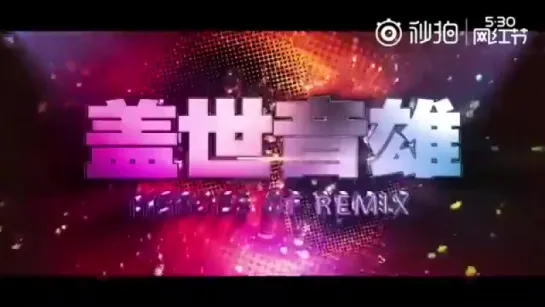 [VK] [29.05.2016] HEROES OF REMIX (Preview)