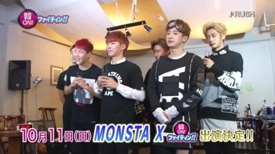 [VK] [08.10.15] Monsta X Preview K-POP Music ON! TV @ Radio Star