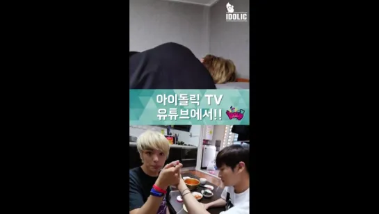 [VK] [23.07.15] Тизер Monsta X @ IDOLIC TV