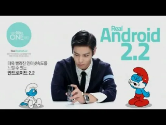 [101003] Big Bang LG Cyon「Optimus ONE」CF (Ver. 2)