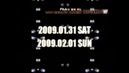 [TV] Big Bang - 081204 - 2009 Concert Tour Big Show Spot [marshmellow]