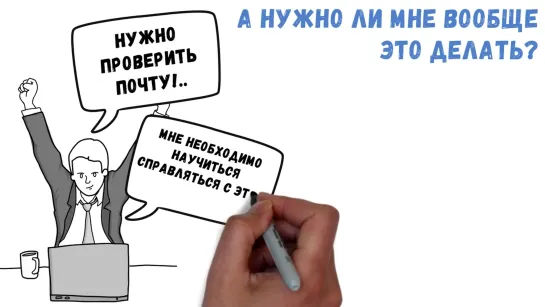 Как Достичь Большего в Этом Году _ Брайан Трейси - A_B Метод