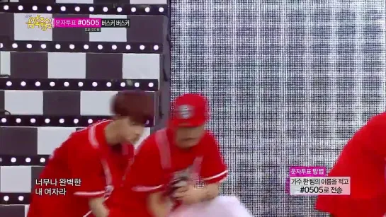 [PERF] 05.10.2013: EXO - Growl @ MBC Music Core F1 Korea Grand Prix Special