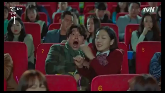 Gong Yoo screams at his own movie