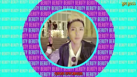 [Big Boss]  Kim Hyun Joong - Beauty Beauty (рус.саб.)