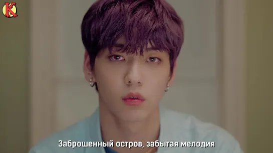 TXT - Can't You See Me? (рус. саб)