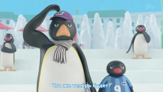 [MedusaSub] Pingu in the City | Пингу в городе – 5 серия – русские субтитры