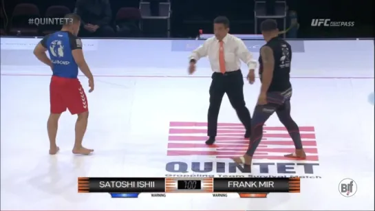 Frank Mir vs Satoshi Ishii #quintet3