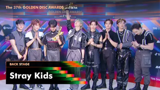 [230118] Stray Kids » Interview » The 37th Golden Disc Awards