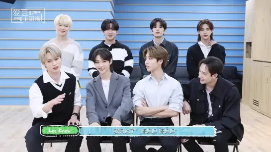 [221021] Stray Kids » Interview » SOHU KOREA