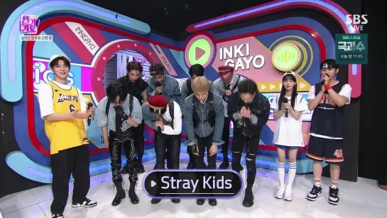 [221009] Stray Kids » Interview » Inkigayo